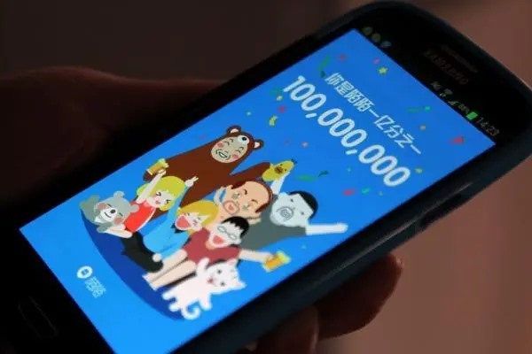 新黑市倒卖社交账户:您的个人信息可能已被出售!